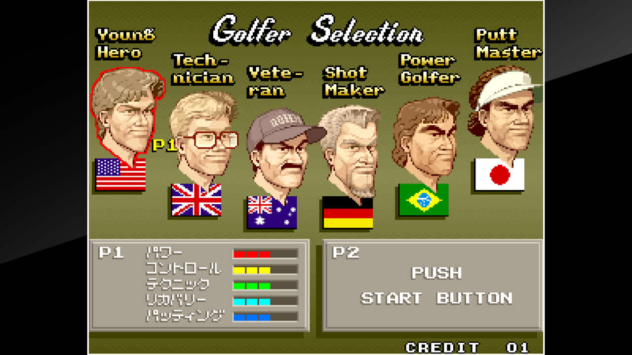 ACA NEOGEO BIG TOURNAMENT GOLF 2