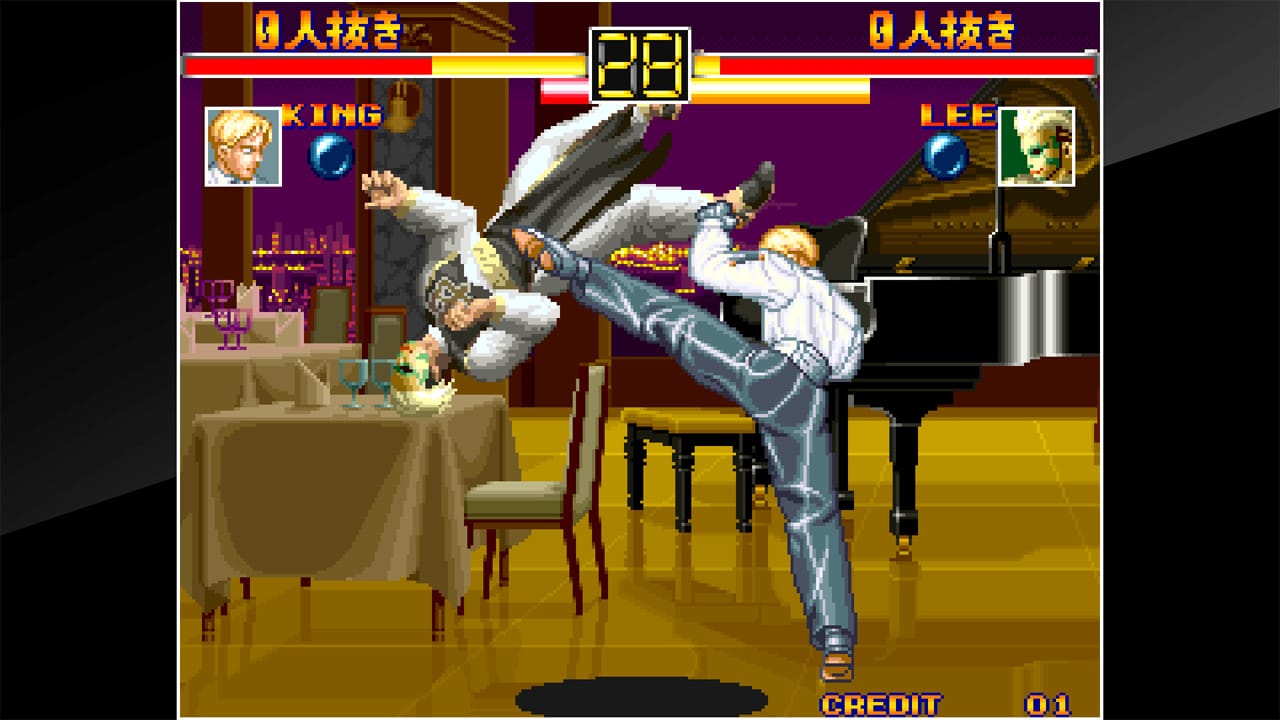 ACA NEOGEO ART OF FIGHTING 5