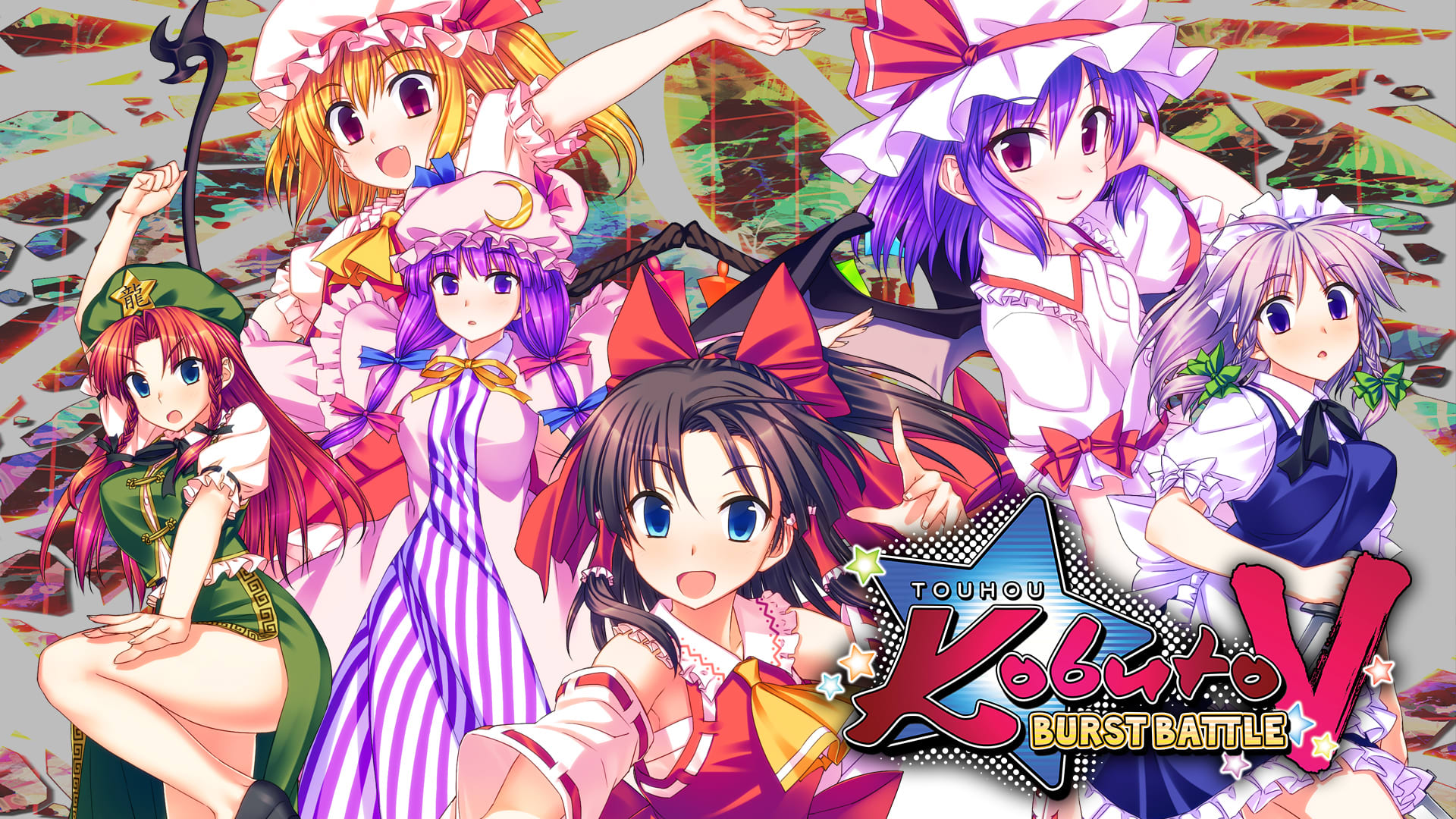Touhou Kobuto V: Burst Battle 1