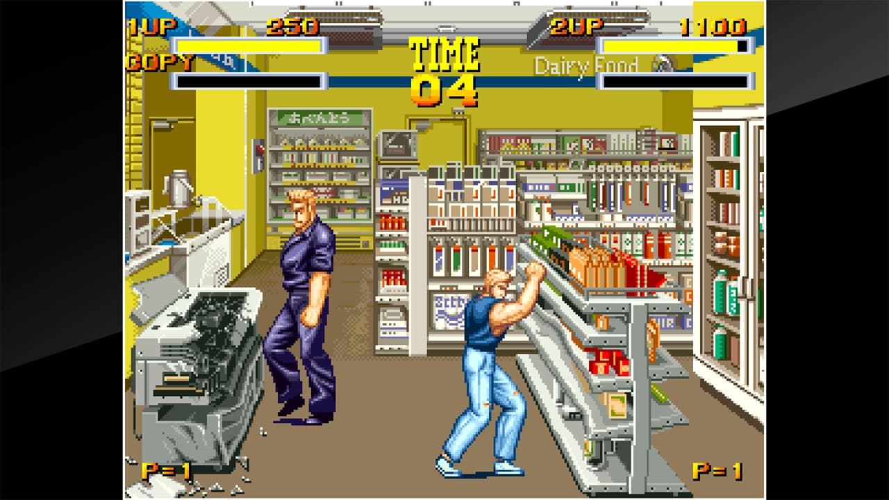 ACA NEOGEO BURNING FIGHT 4