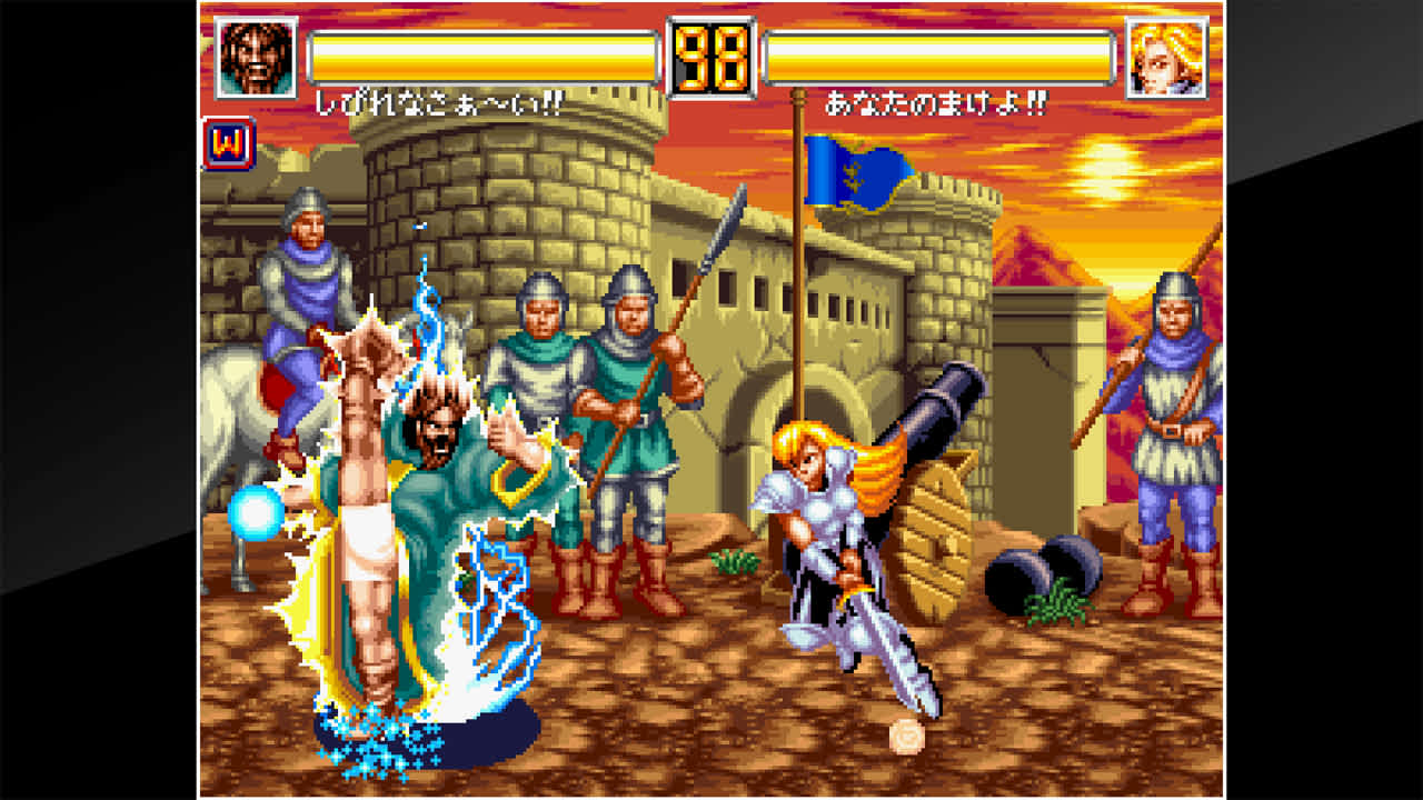 ACA NEOGEO WORLD HEROES 2 JET 4