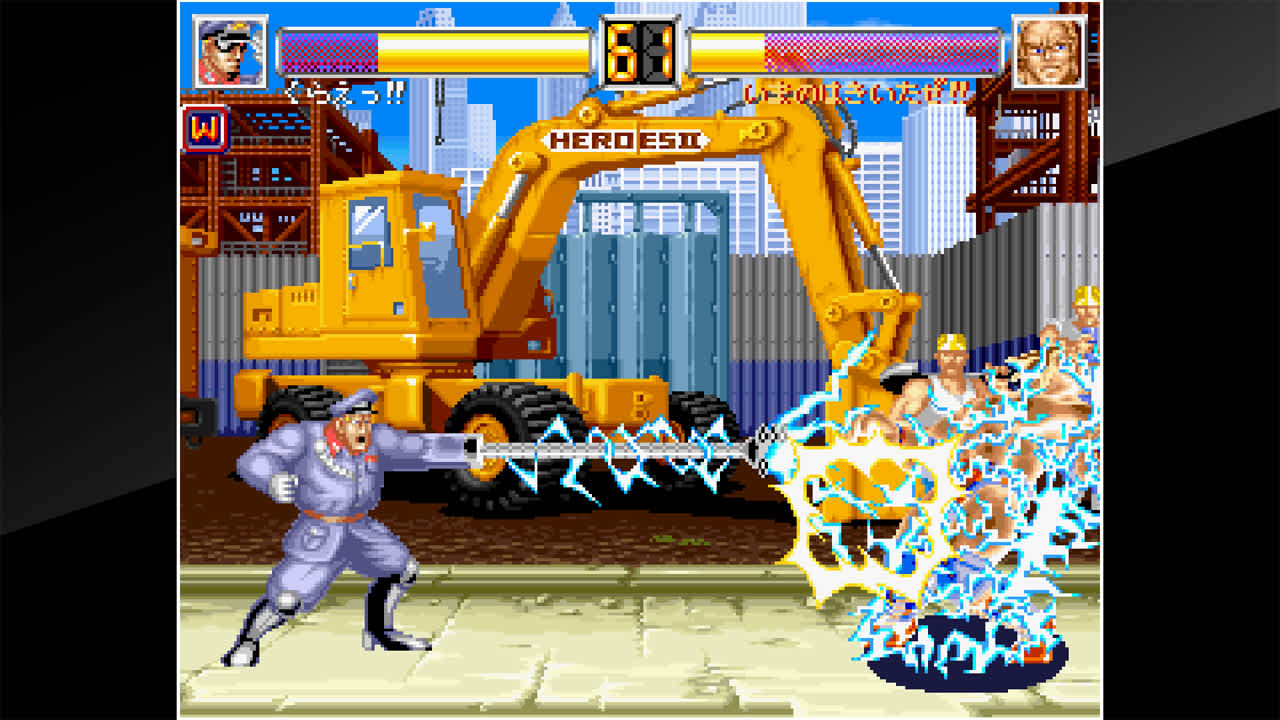 ACA NEOGEO WORLD HEROES 2 JET 6