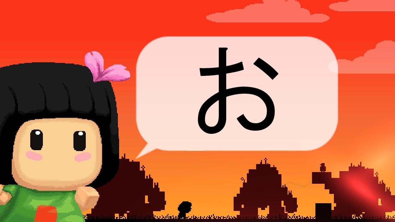 Hiragana Pixel Party 2