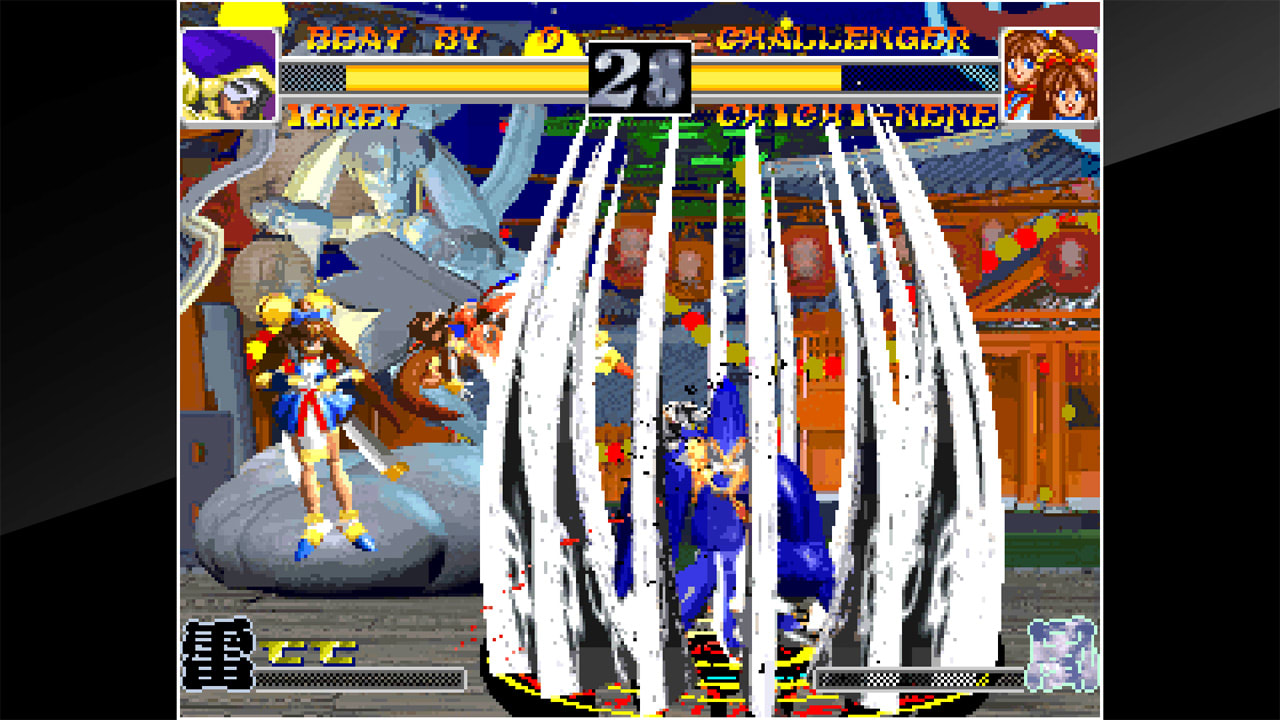 ACA NEOGEO RAGNAGARD 7