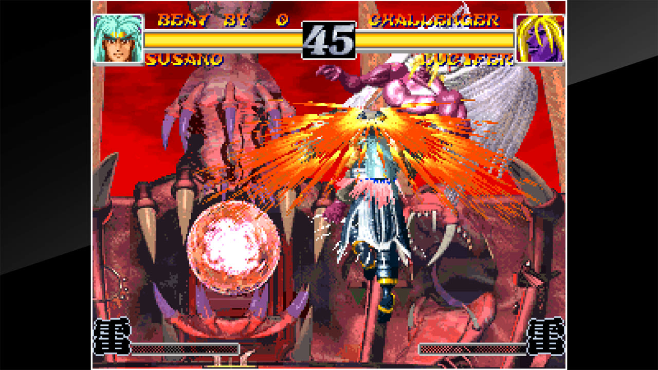 ACA NEOGEO RAGNAGARD 2