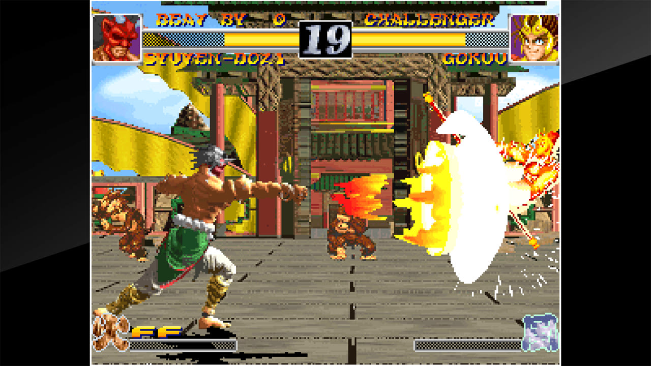 ACA NEOGEO RAGNAGARD 6