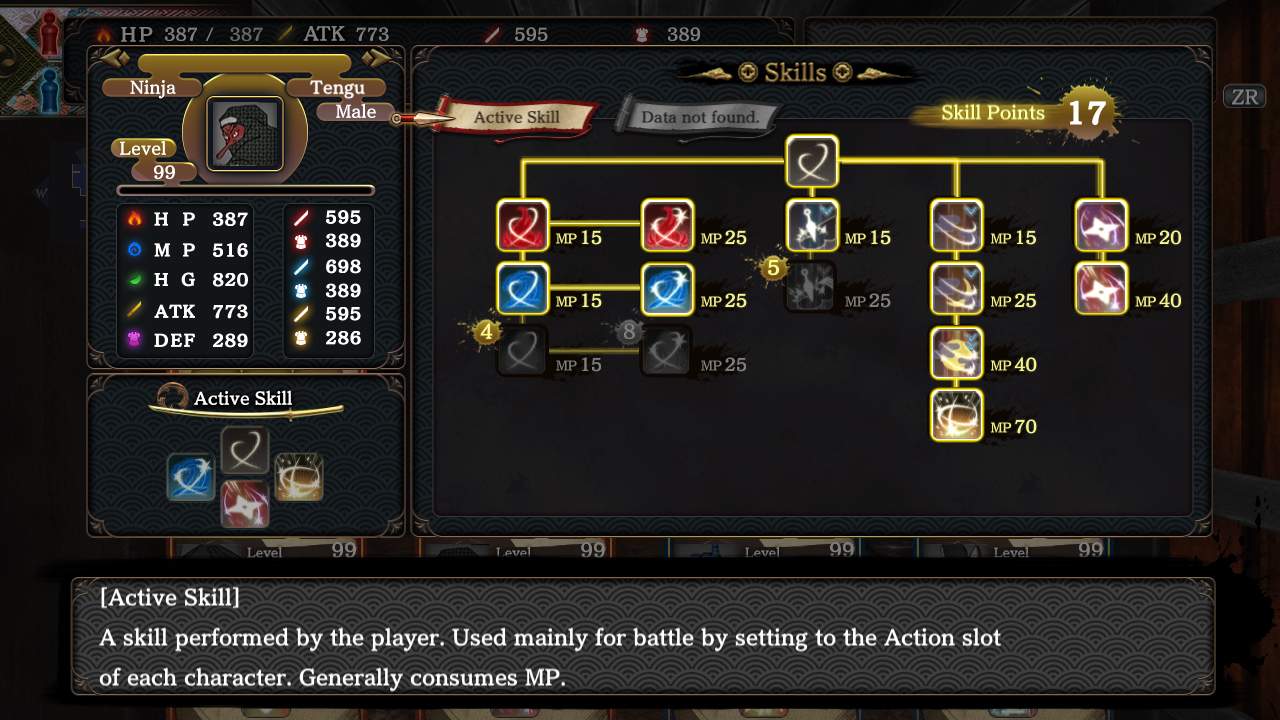 Haunted Dungeons：Hyakki Castle 7