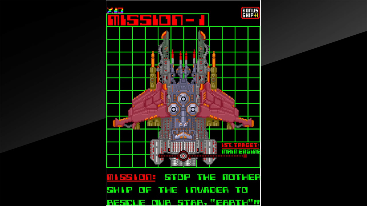 Arcade Archives OMEGA FIGHTER 5