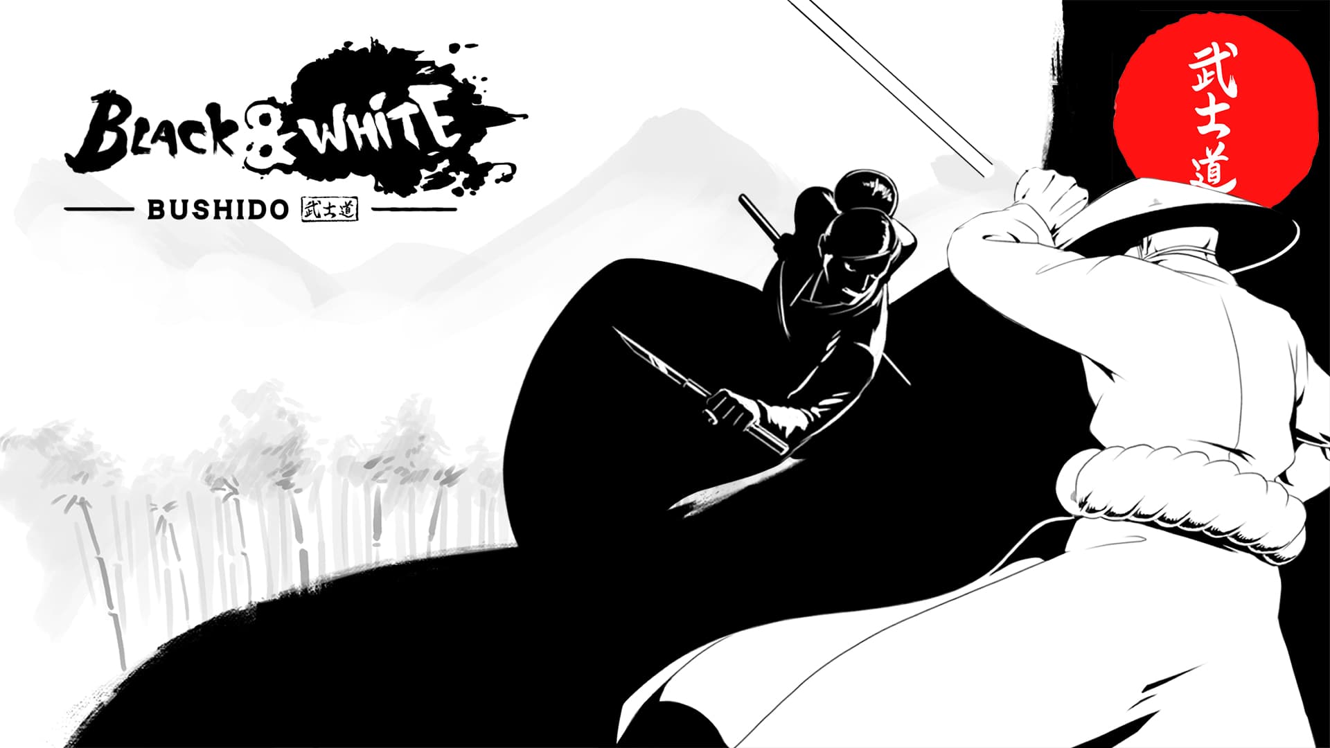 Black and White Bushido 1