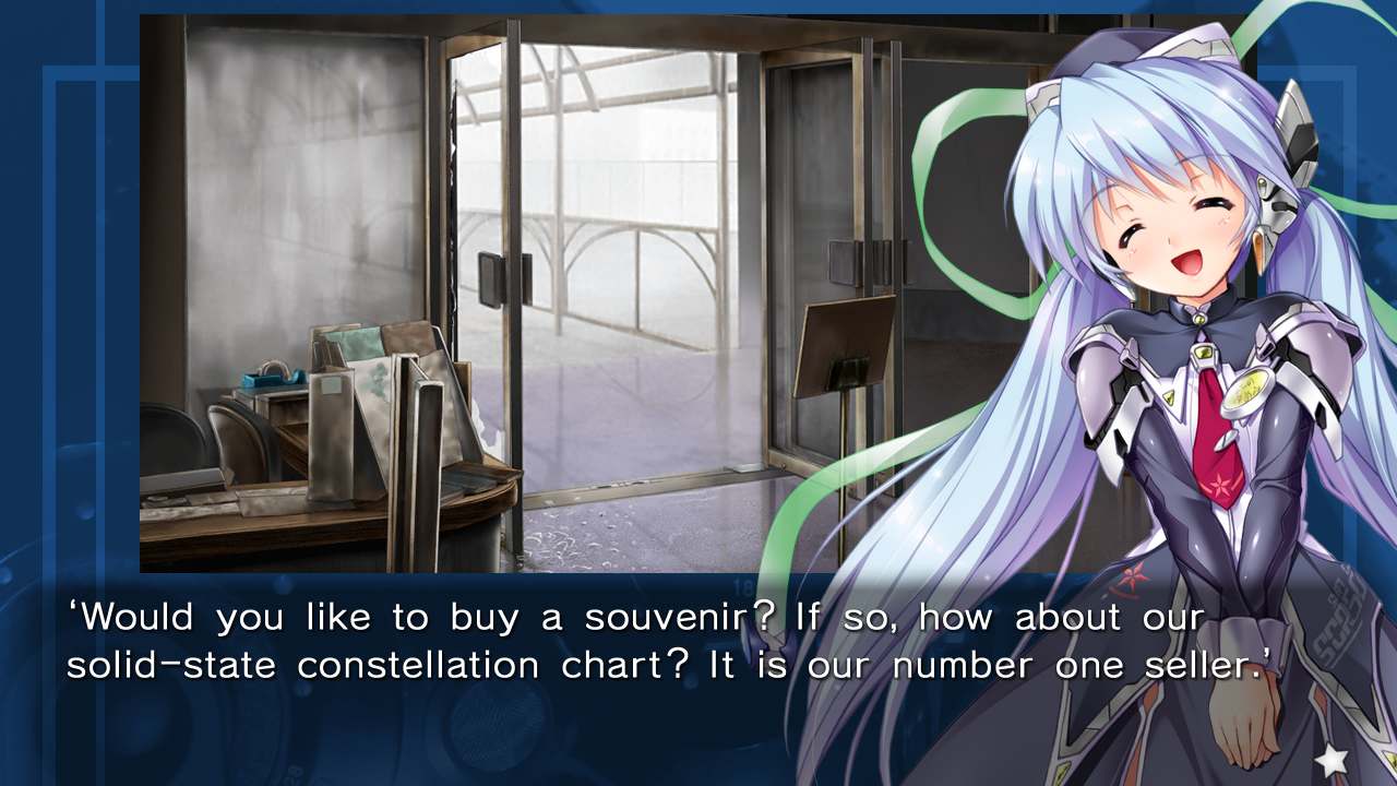 planetarian 3