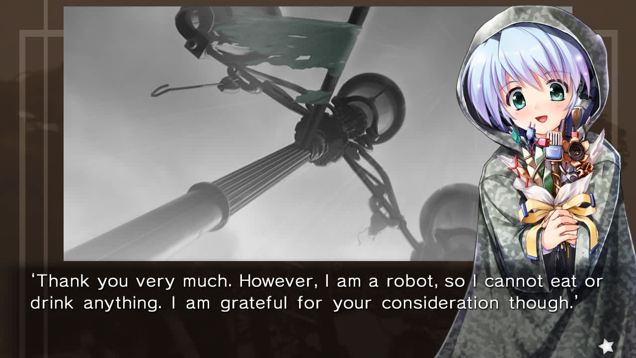 planetarian 7