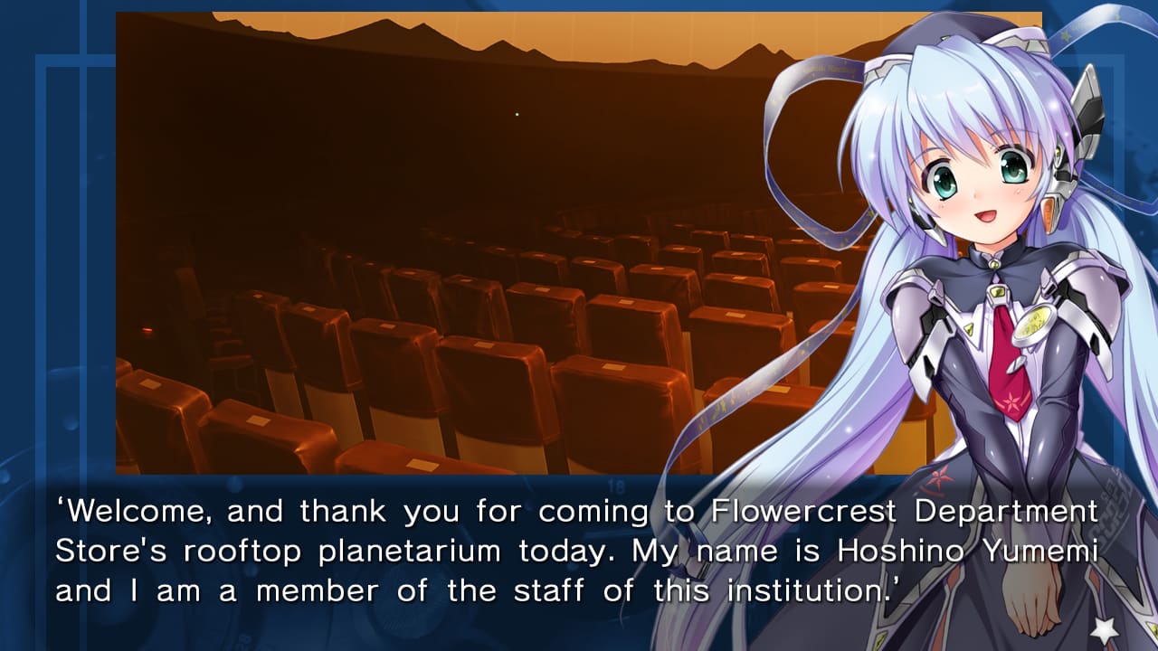 planetarian 2