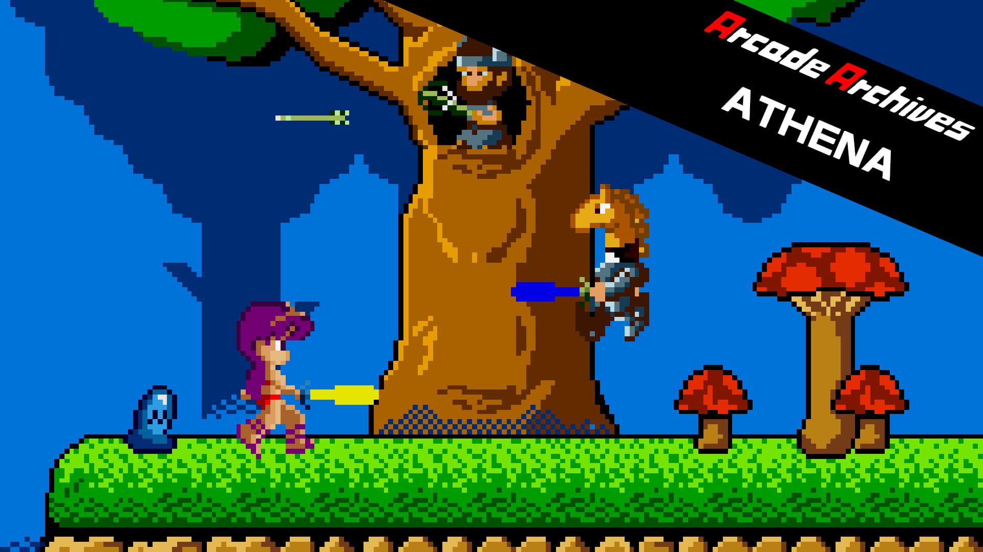 Arcade Archives ATHENA 1