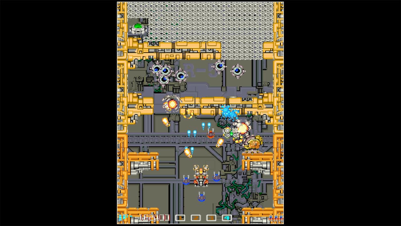 Arcade Archives IMAGE FIGHT 7