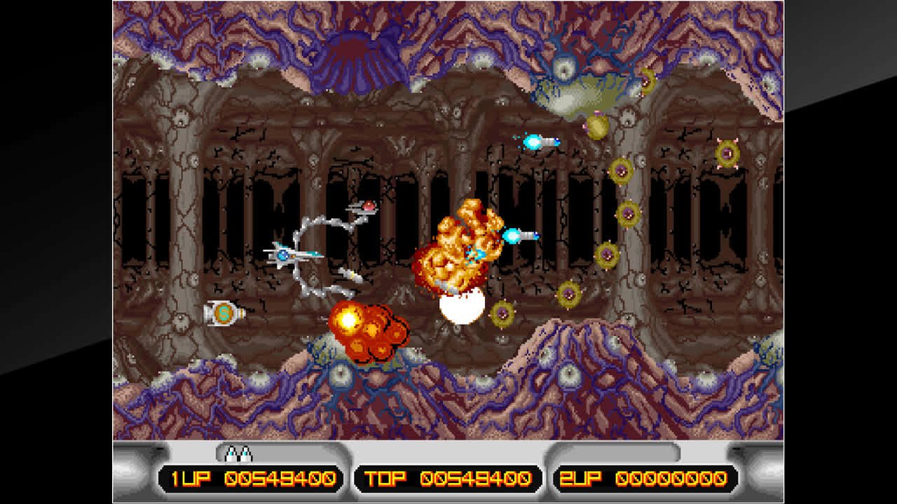 Arcade Archives X MULTIPLY 3