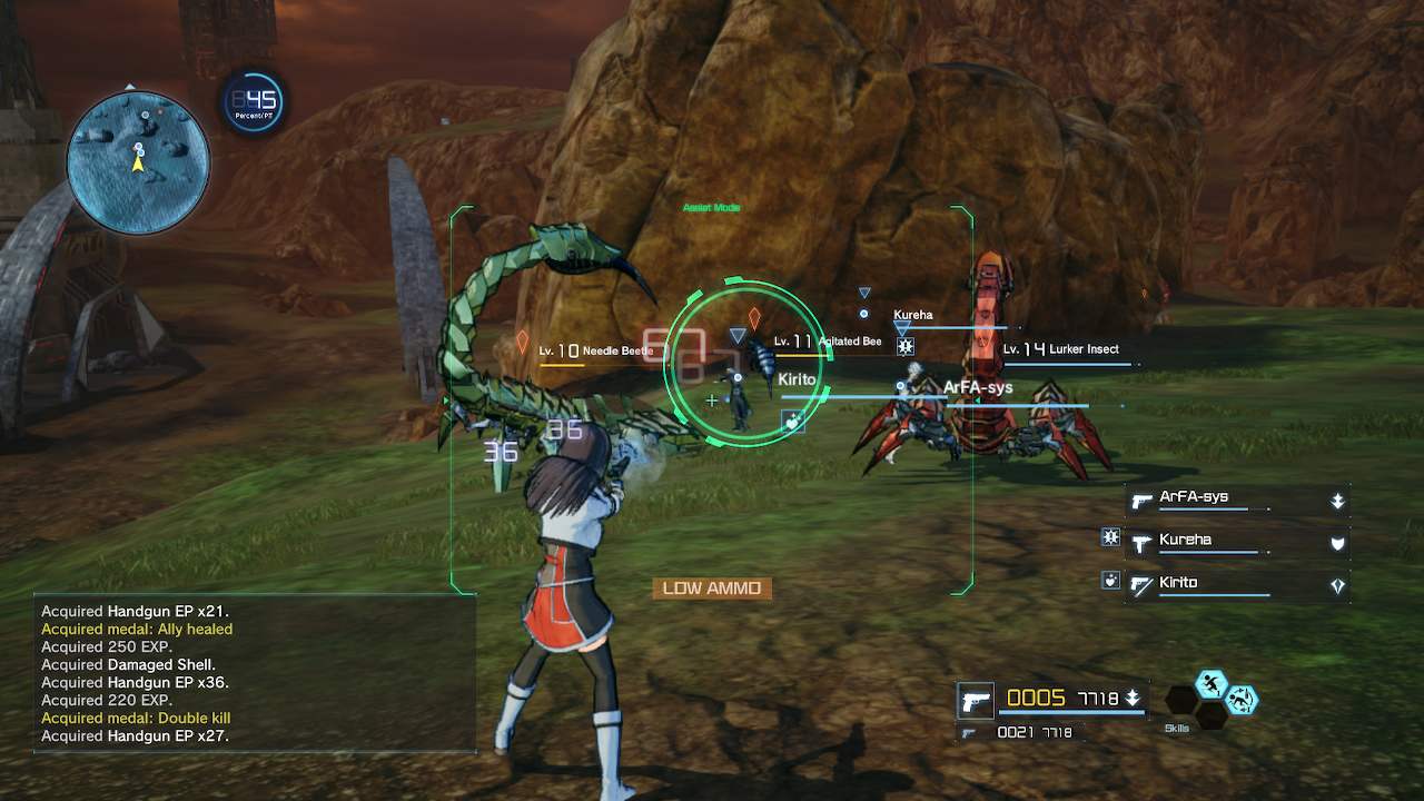SWORD ART ONLINE: FATAL BULLET Complete Edition 4