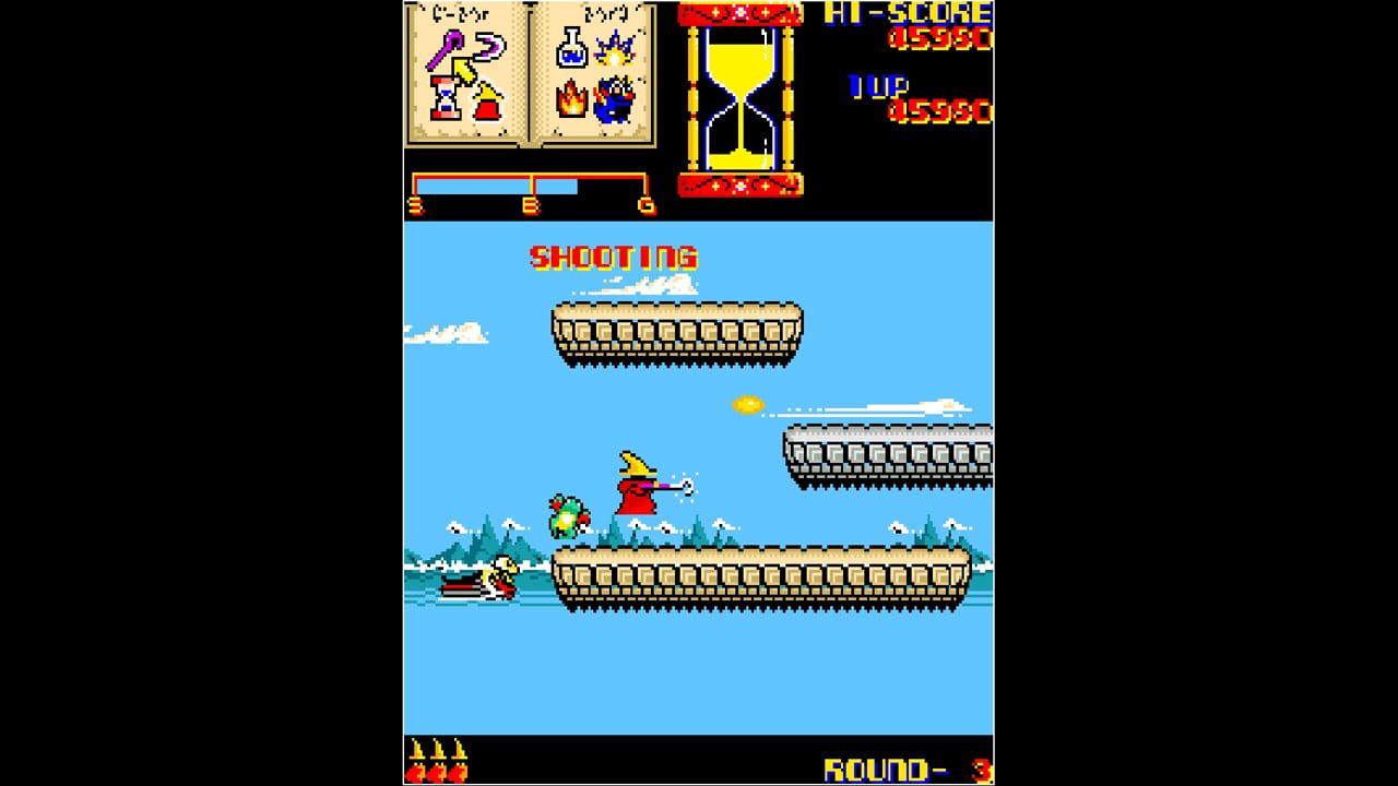Arcade Archives Wiz 6