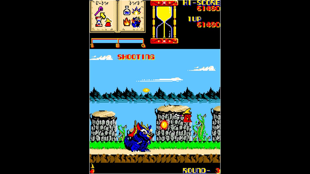 Arcade Archives Wiz 7