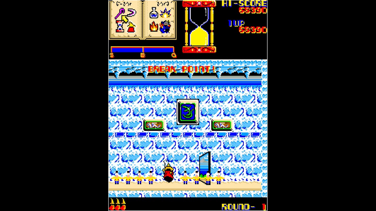 Arcade Archives Wiz 3