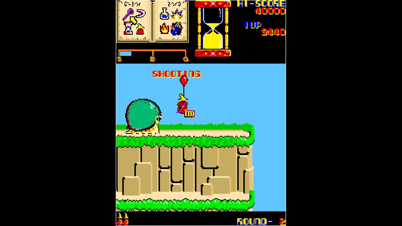 Arcade Archives Wiz 5