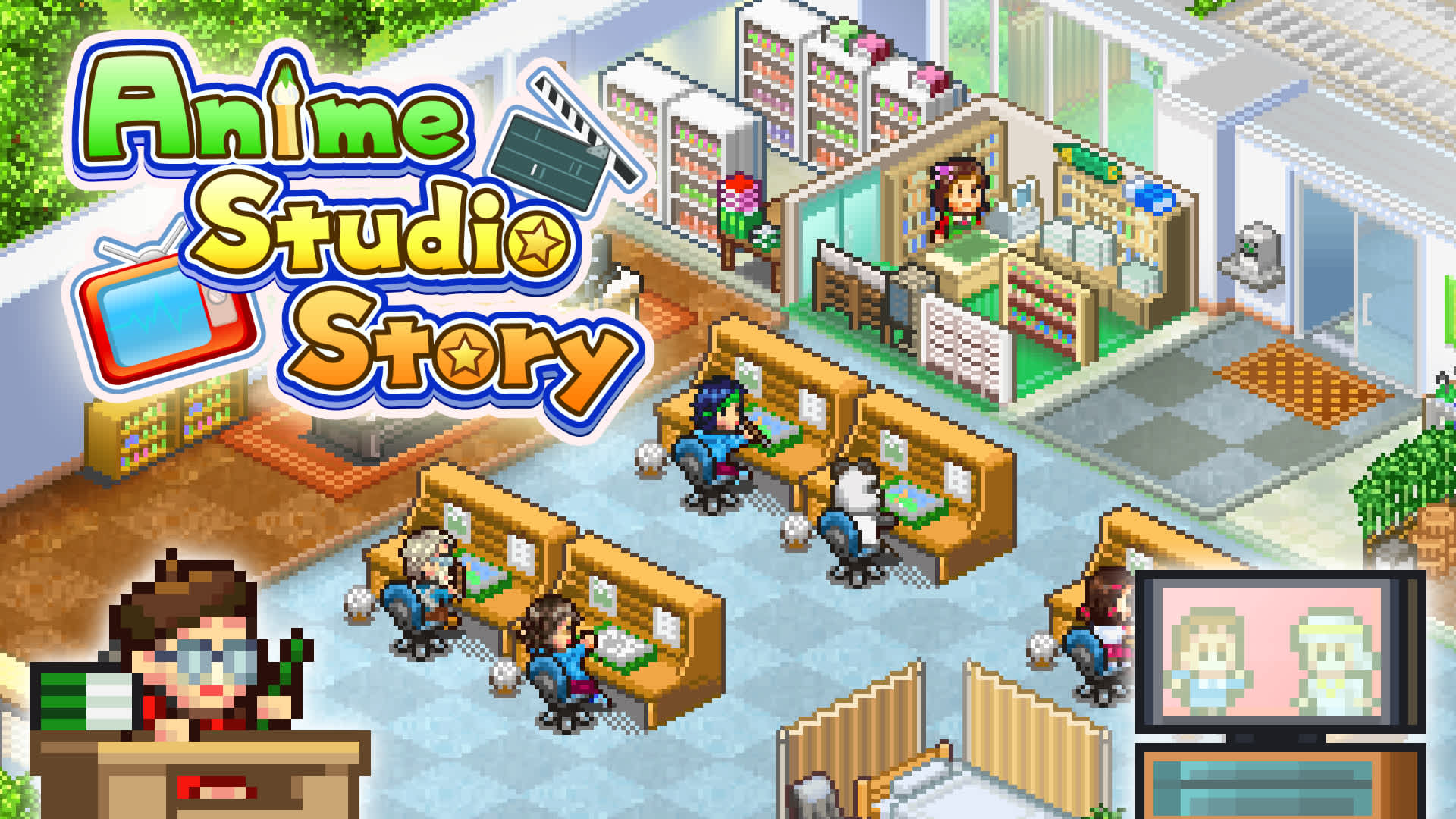 Anime Studio Story 1