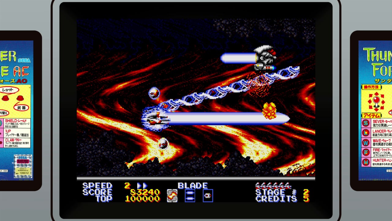SEGA AGES Thunder Force AC 5