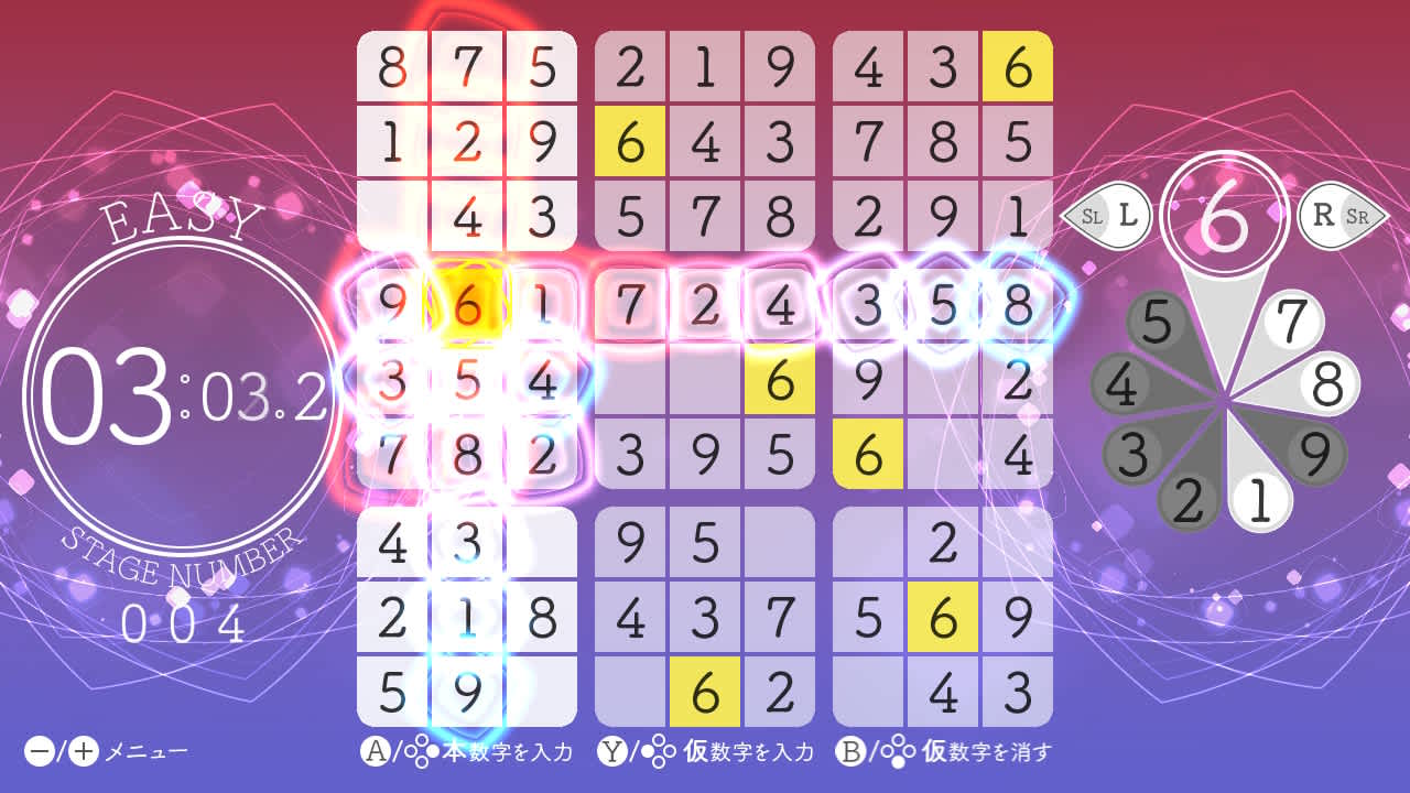 Sudoku Relax 2 Summer Waves 6