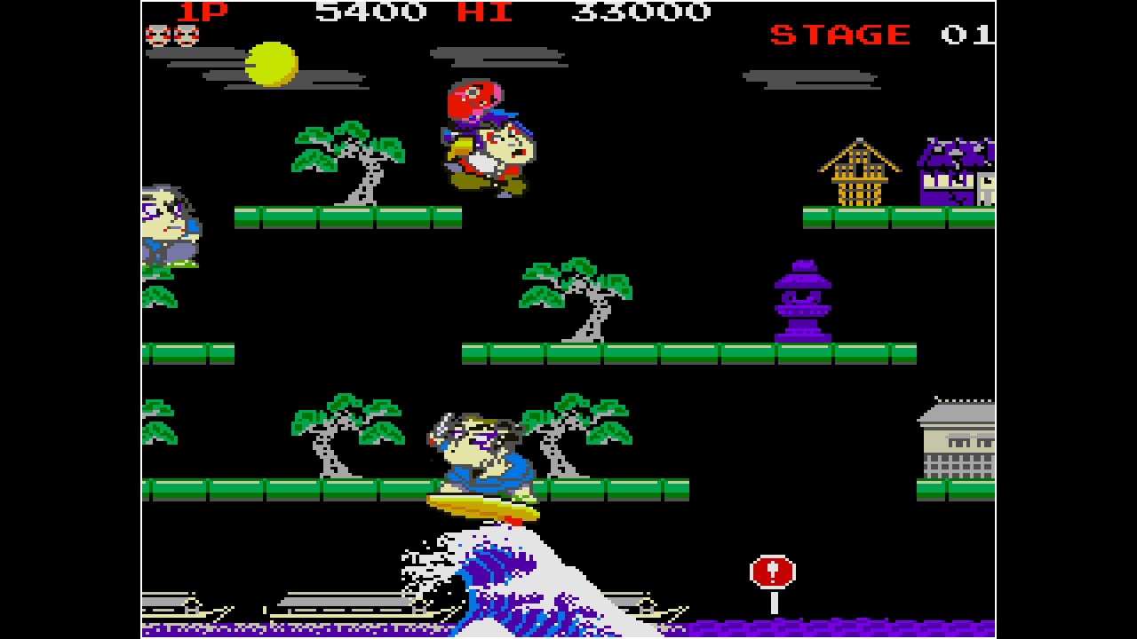 Arcade Archives Mr.GOEMON 4