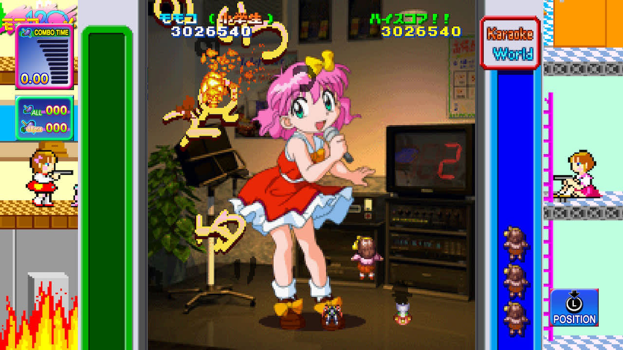 Game Tengoku CruisinMix Special 7