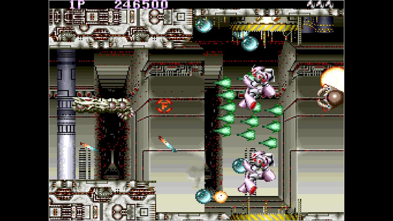 Arcade Archives SAINT DRAGON 4