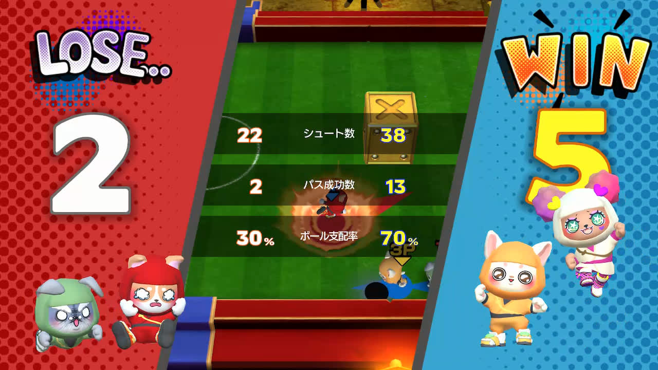 Doggie Ninja The Burning Strikers 8