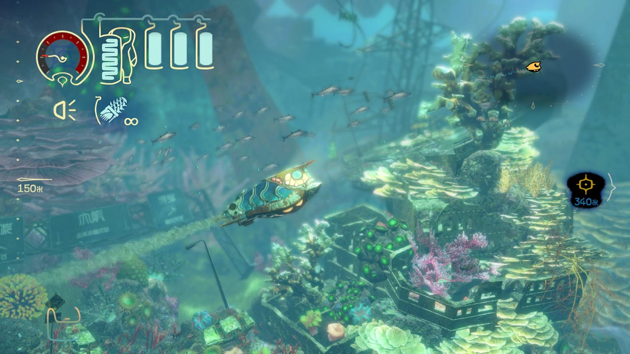 Shinsekai Into the Depths™ 7
