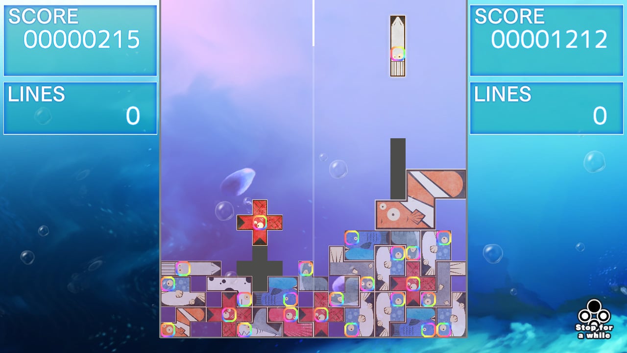 UORiS DX 8