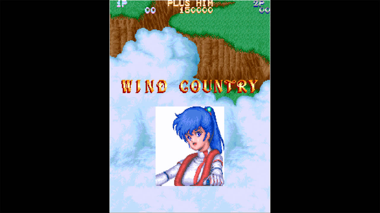 Arcade Archives PLUS ALPHA 2