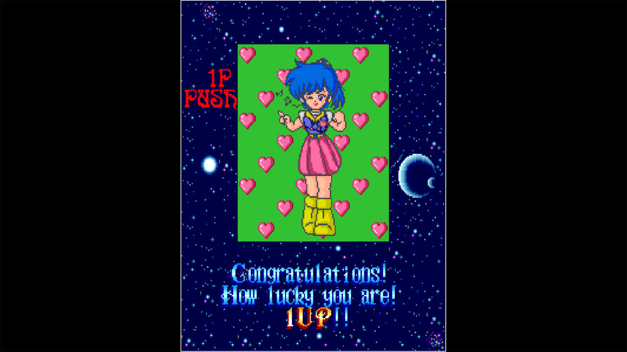 Arcade Archives PLUS ALPHA 7