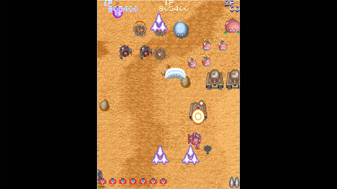 Arcade Archives PLUS ALPHA 6