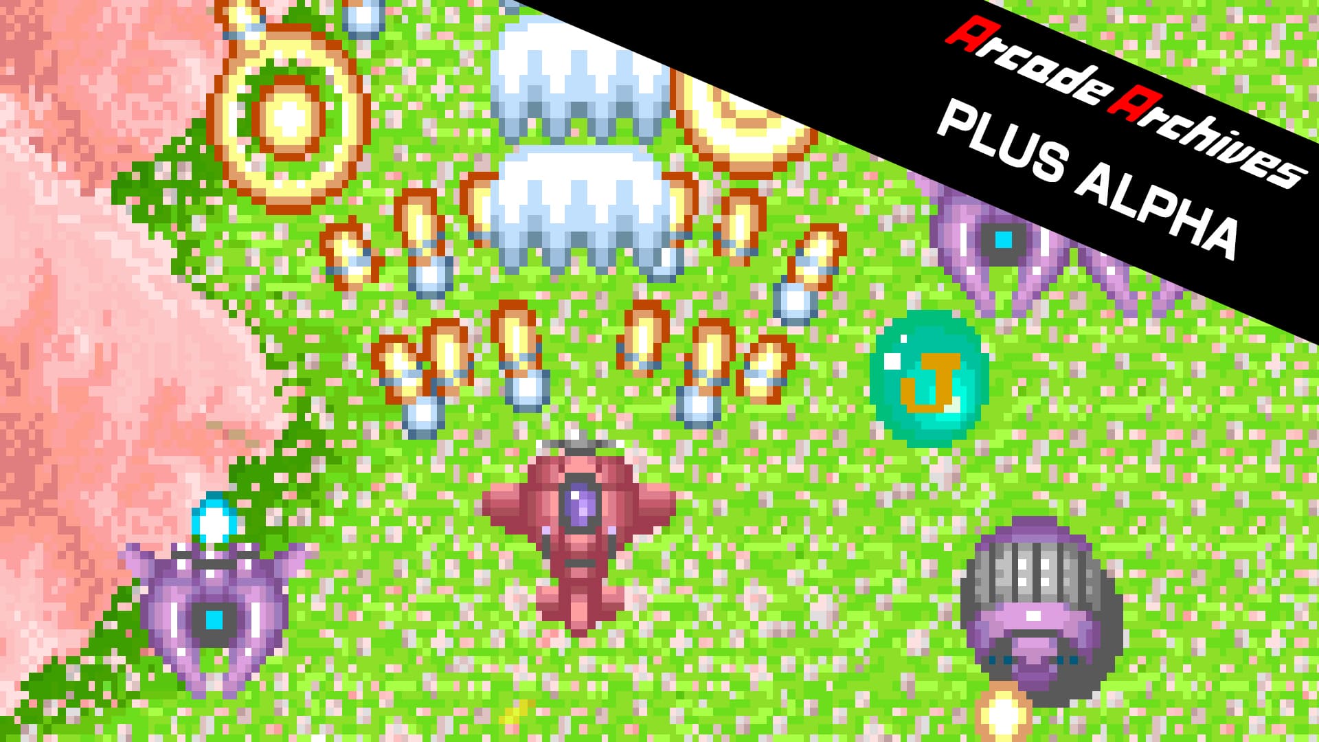 Arcade Archives PLUS ALPHA 1