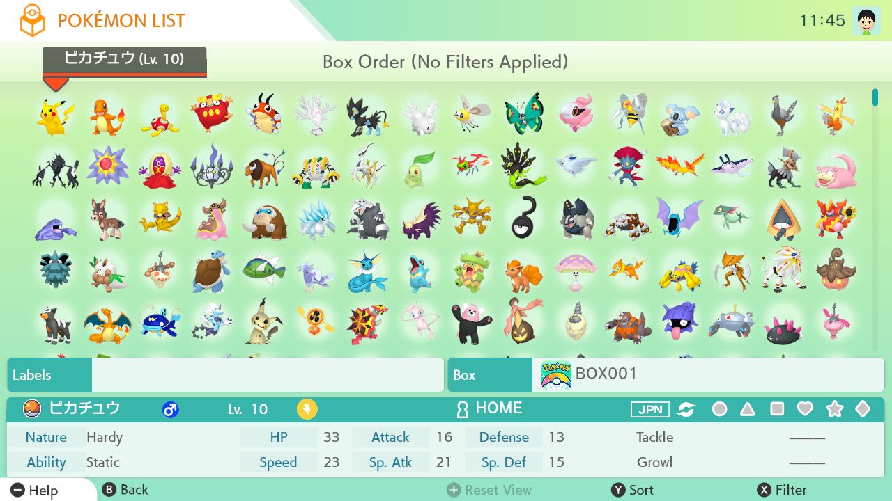 Pokémon™ HOME 3