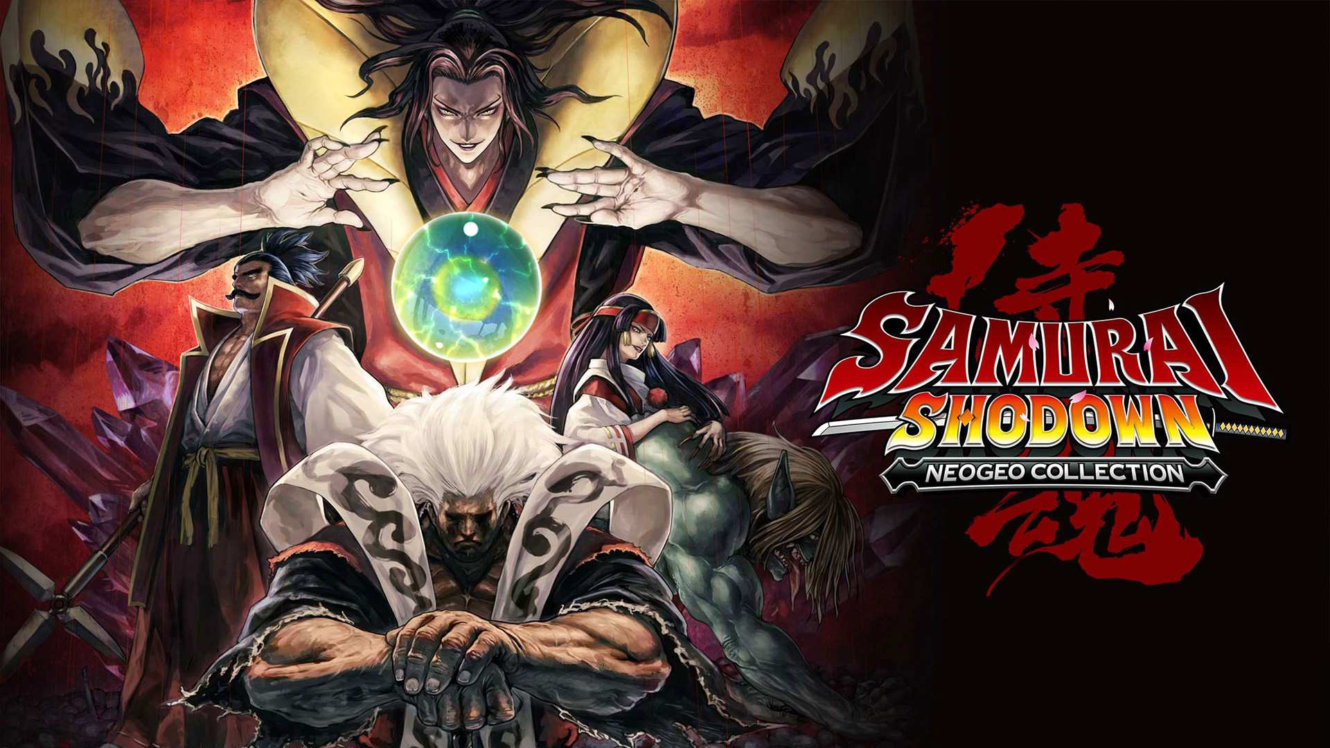SAMURAI SHODOWN NEOGEO COLLECTION 1