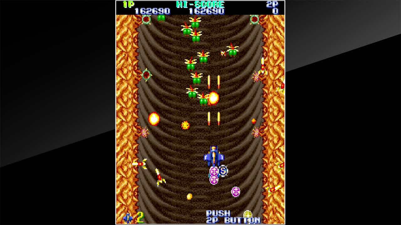 Arcade Archives Gemini Wing 5