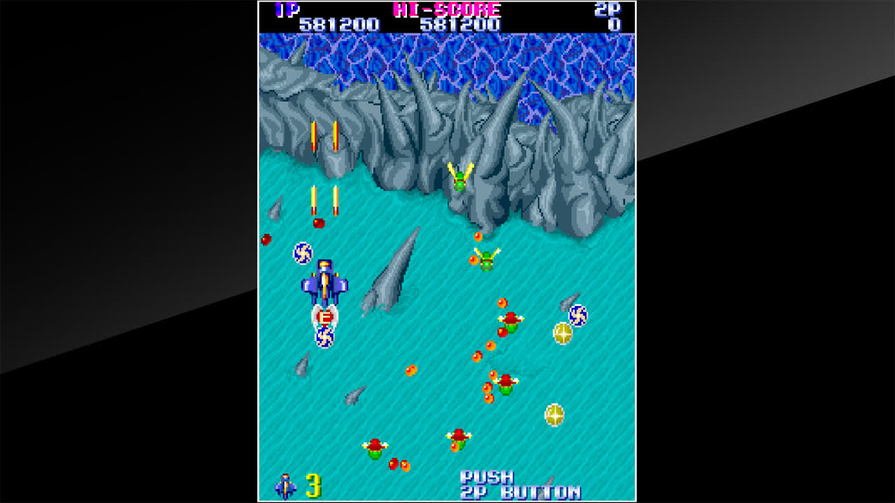 Arcade Archives Gemini Wing 7