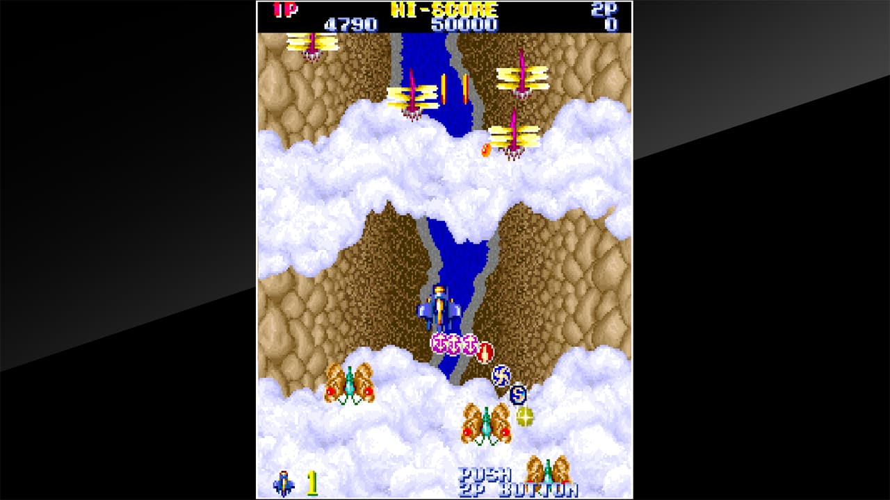 Arcade Archives Gemini Wing 2