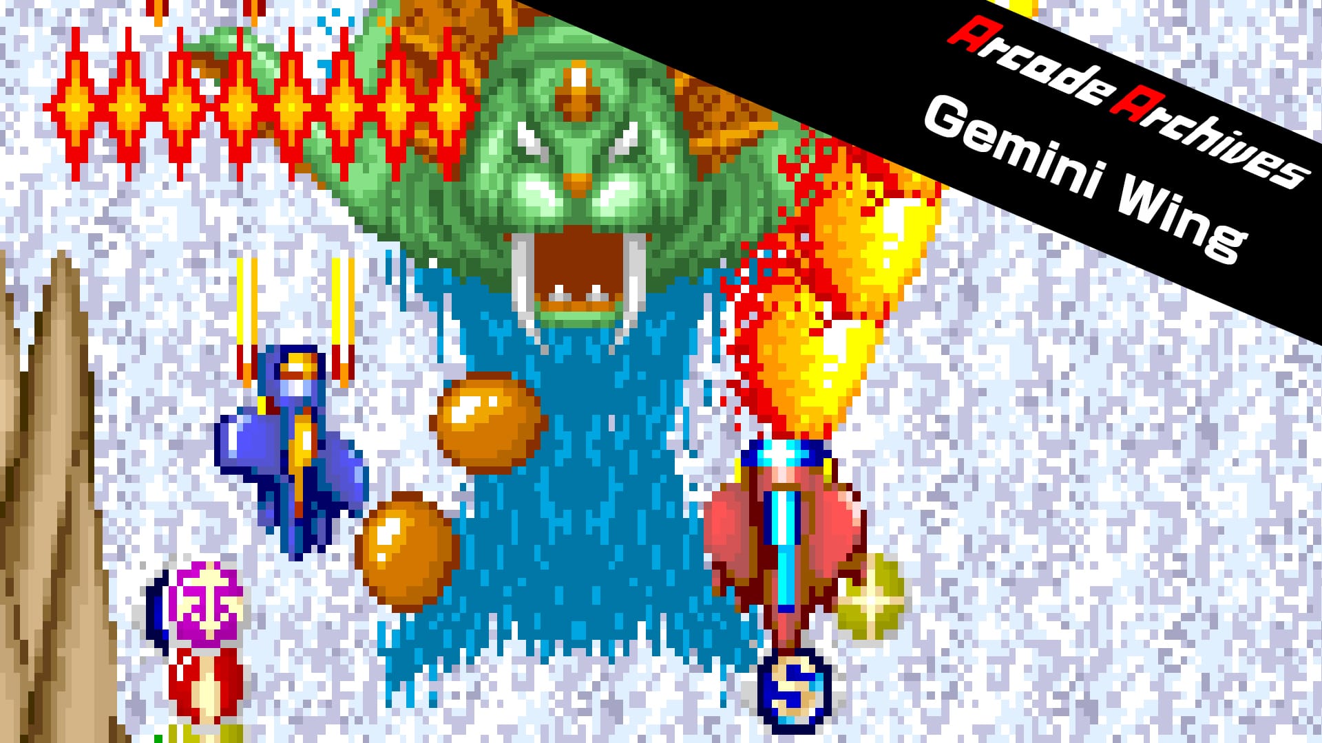 Arcade Archives Gemini Wing 1