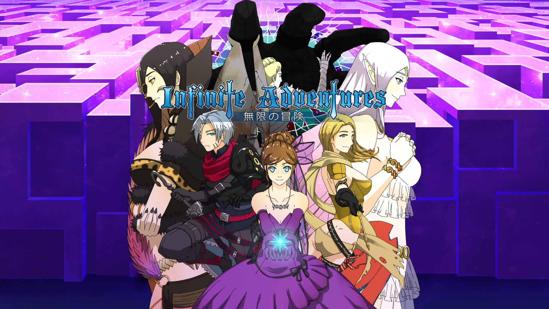 Infinite Adventures® 1