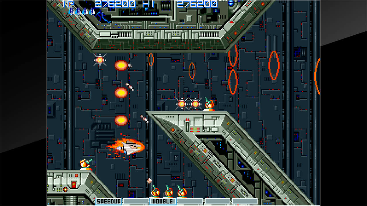 Arcade Archives GRADIUS II 6