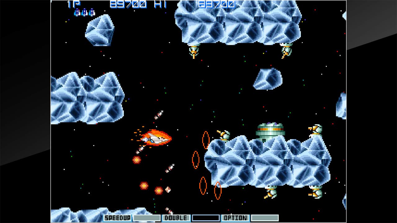 Arcade Archives GRADIUS II 4