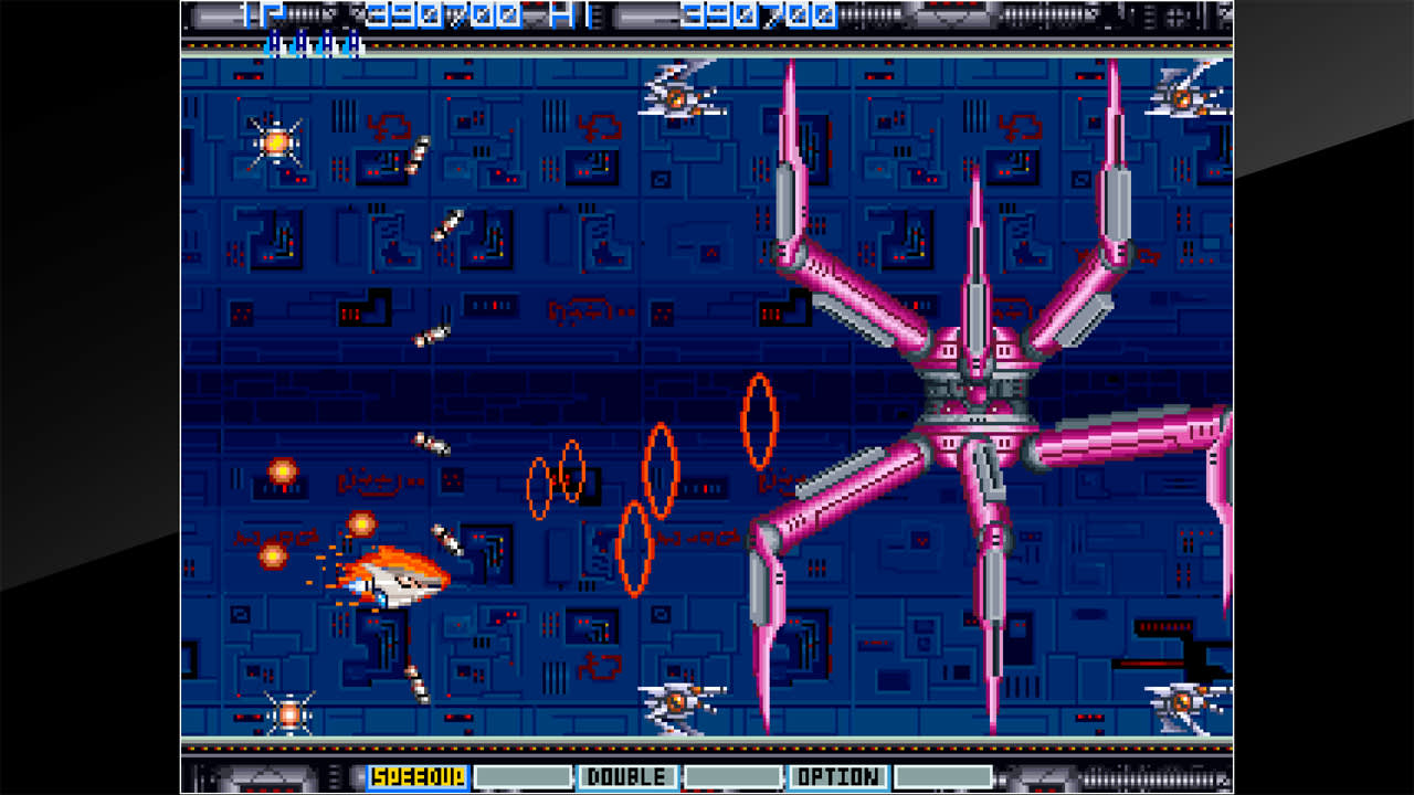 Arcade Archives GRADIUS II 7