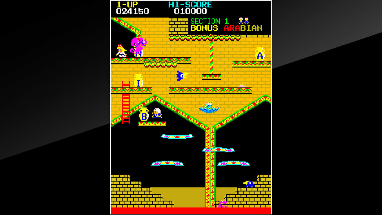 Arcade Archives ARABIAN 7