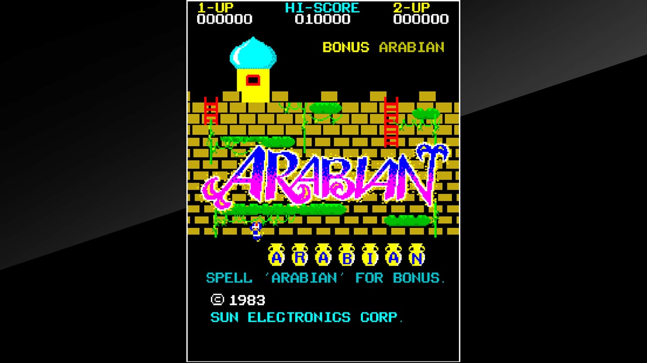 Arcade Archives ARABIAN 2