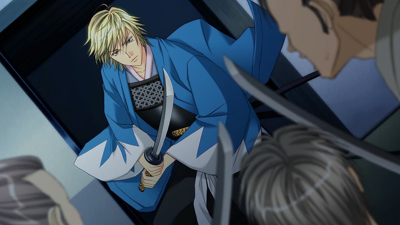 Bakumatsu Renka SHINSENGUMI 3